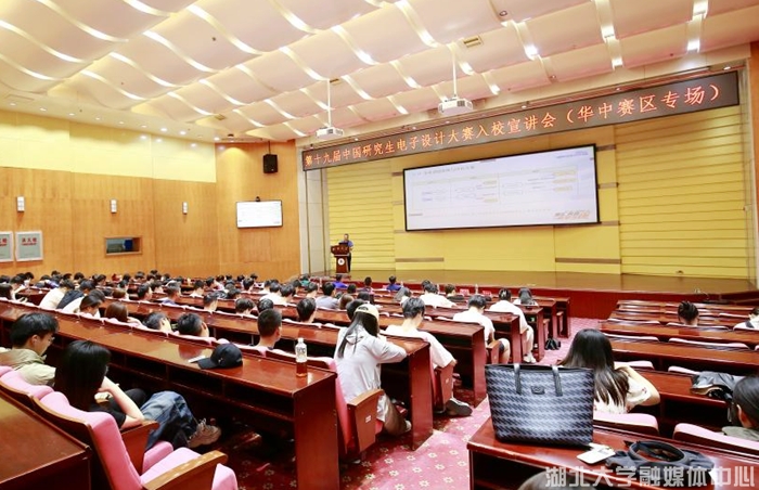 http://news.hubei-university.com/__local/3/B8/F5/20254935226884067D60CC190E7_A215CBCE_44EB3.png http://news.hubei-university.com/__local/3/B8/F5/20254935226884067D60CC190E7_A215CBCE_44EB3.png